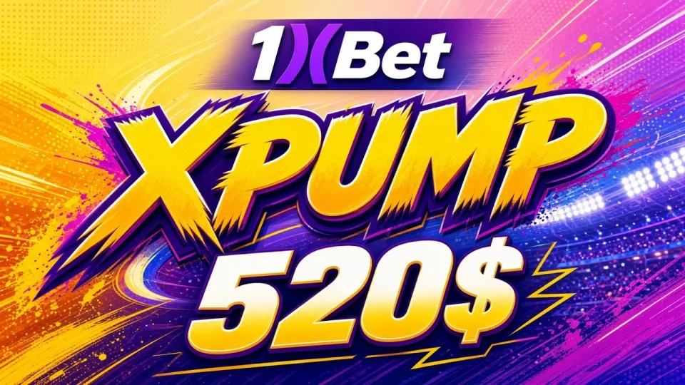 Промокод 1XBET XPUMP или регистрация без кода — что выгоднее новому игроку